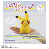 ポケットモンスター てのひらピカチュウ ぽけふわ