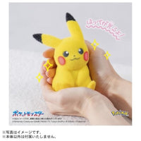 ポケットモンスター てのひらピカチュウ ぽけふわ