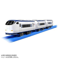 プラレール S-57 281系特急はるか(専用連結仕様)