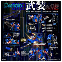 シナジネクス SHIELD-D-PRIME