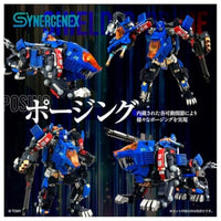 シナジネクス SHIELD-D-PRIME