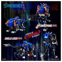 シナジネクス SHIELD-D-PRIME
