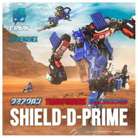 シナジネクス SHIELD-D-PRIME