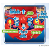 トイ・ストーリー スペースクレーン