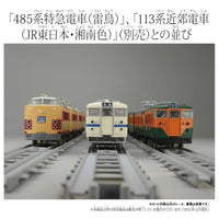 プラレール リアルクラス 415系近郊電車(JR東日本・白電)