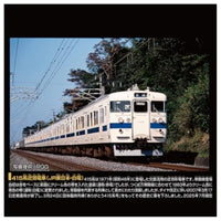 プラレール リアルクラス 415系近郊電車(JR東日本・白電)