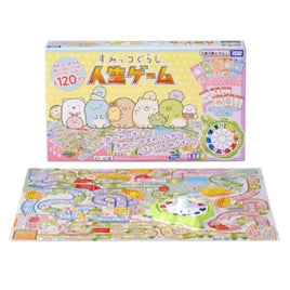 すみっコぐらし 人生ゲーム