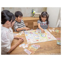 すみっコぐらし 人生ゲーム