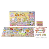 すみっコぐらし 人生ゲーム