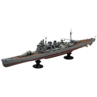 1/350アイアンクラッド 高雄1942リテイク