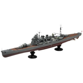 1/350アイアンクラッド 高雄1942リテイク