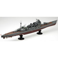 1/350アイアンクラッド 高雄1942リテイク