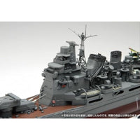1/350アイアンクラッド 高雄1942リテイク