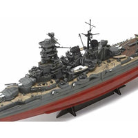 アイアンクラッド<鋼鉄艦> 1/350 日本海軍戦艦金剛リテイク