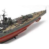 アイアンクラッド<鋼鉄艦> 1/350 日本海軍戦艦金剛リテイク