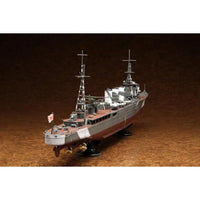 1/350 日本海軍 軽巡洋艦 多摩 1944
