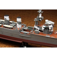 1/350 日本海軍 軽巡洋艦 多摩 1944