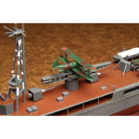 1/350 日本海軍 軽巡洋艦 多摩 1944