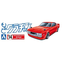 もっとグラチャンNo.14 セリカLB