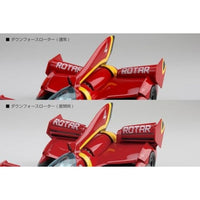 1/24 サイバーフォーミュラ No.11 イシュザーク 00-X3/Ⅱ 新条 直輝