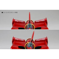 1/24 サイバーフォーミュラ No.11 イシュザーク 00-X3/Ⅱ 新条 直輝