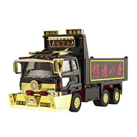 1/64 ミニデコNEXT 11 あぶないダンプ さそり(大型ダンプ)