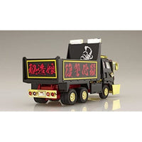 1/64 ミニデコNEXT 11 あぶないダンプ さそり(大型ダンプ)
