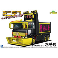 1/64 ミニデコNEXT 11 あぶないダンプ さそり(大型ダンプ)