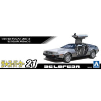 ザ☆スーパーカー 1/24 No.21 `82 デロリアン DMC-12