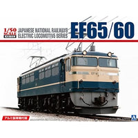 064849 1/50 電気機関車 No.1 EF65/60 アルミ車輪付き