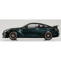 楽プラ スナップキット 03-MP ニッサン R35 NISSAN GT-R 2024(ミッドナイトパープル)