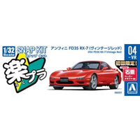 楽プラ スナップキット 04-VR アンフィニ FD3S RX-7(ヴィンテージレッド)