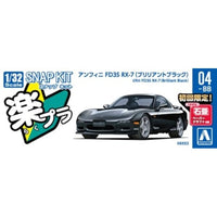 楽プラ スナップキット 04-BB アンフィニ FD3S RX-7(ブリリアントブラック)