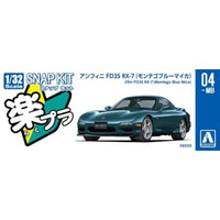 楽プラ スナップキット 04-MB 1/32 アンフィニ FD3S RX-7(モンテゴブルーマイカ)