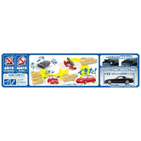 楽プラ スナップキット 04-MB 1/32 アンフィニ FD3S RX-7(モンテゴブルーマイカ)