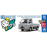 楽プラ スナップキット 05-SS スバル サンバー トラック(スターリングシルバーメタリック)