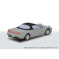 楽プラ スナップキット 19-SS ホンダ NA1 NSX(セブリングシルバー)