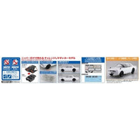 スナップカー 1/24 01-WH KPGC10 スカイラインHT 2000GT-R 1971 ホワイト