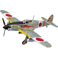 1/72 航空機 No.3 三式戦 飛燕 一型 丁 キ61-Ⅰ丁
