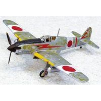 1/72 航空機 No.3 三式戦 飛燕 一型 丁 キ61-Ⅰ丁