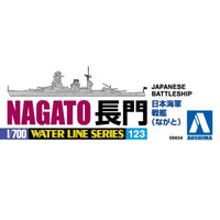 1/700 ウォーターライン 日本海軍 戦艦 長門