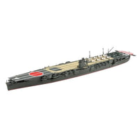 1/700 ウォーターライン 日本海軍 航空母艦 飛龍