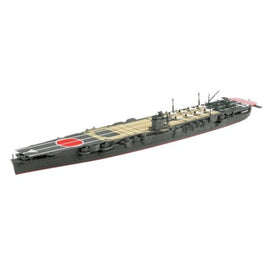 1/700 ウォーターライン 日本海軍 航空母艦 飛龍