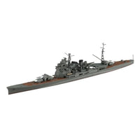 1/700ウォーターライン日本海軍 重巡洋艦 高雄