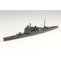 1/700ウォーターライン日本海軍 重巡洋艦 高雄