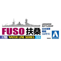 1/700 ウォーターライン 1/700 日本海軍 戦艦 扶桑