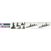 1/700 ウォーターライン 1/700 日本海軍 戦艦 扶桑
