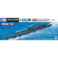 1/700 ウォーターライン 1/700 日本海軍 特型潜水艦 伊400