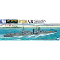 1/700 ウォーターライン 1/700 日本海軍 軽巡洋艦 大淀