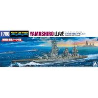 1/700 ウォーターラインNo.126 日本海軍 戦艦 山城